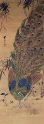 Pfau und Bambus
